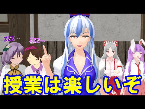 【東方MMD】命懸けの友達作り 窃盗編(12話)
