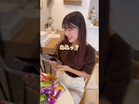嫉妬しがちな妻に「アレ」に依存してる事がバレて修羅場に…