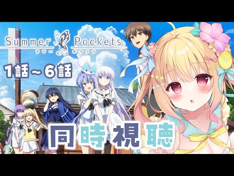 thumbnail_F6MoVEGKKg8