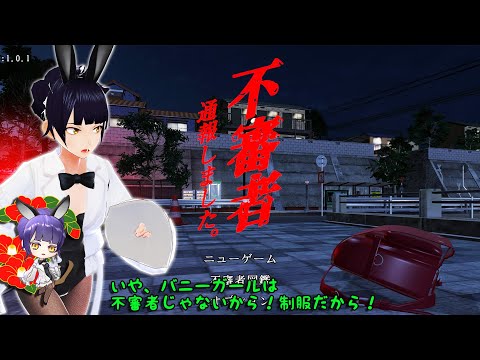 thumbnail_F6NPTKJob1U