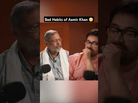Aamir Khan 😳 #badhabits #bollywood #interview #aamirkhan #nanapatekar #actor #actorslife #star #life