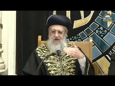 איך משערים את זמן פלג המנחה I מרן הראשון לציון הגאון רבי דוד יוסף שליט"א #הרב_דוד_יוסף#הלכה