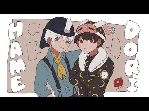 はめ、どりランク戦【第五人格/identityV】