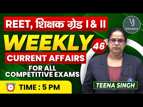 46)Current Affairs online class 2024 | Current Affair in Hindi | Daily Current Affairs