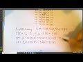 Box Plots and Five-Number Summary