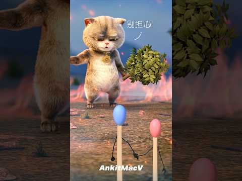 Kya billu sticks ko bacha payega || 😱🥺 #shorts #cat