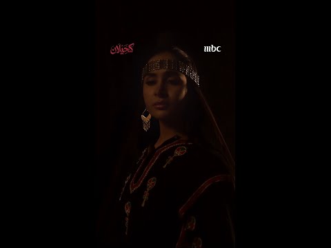 ورا كل فارس ... مُهرة ...  يا تورده الفنا.. يا رفعة مقام