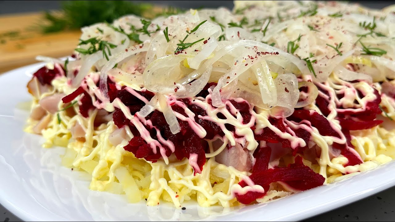 Салат Любовные грёзы. Всего 4 ингредиента, а как ВКУСНО получается. Сразу 2 рецепта салата!