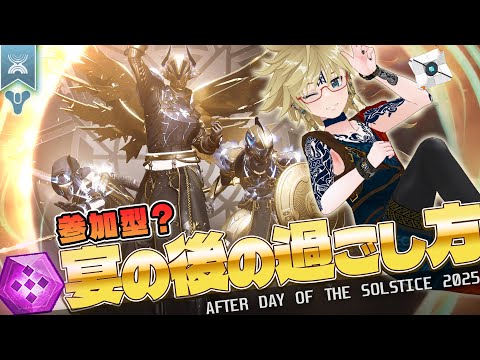 thumbnail_F6b8HQNzMDc