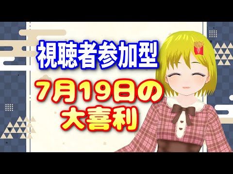 thumbnail_F6fjXRvAeEk