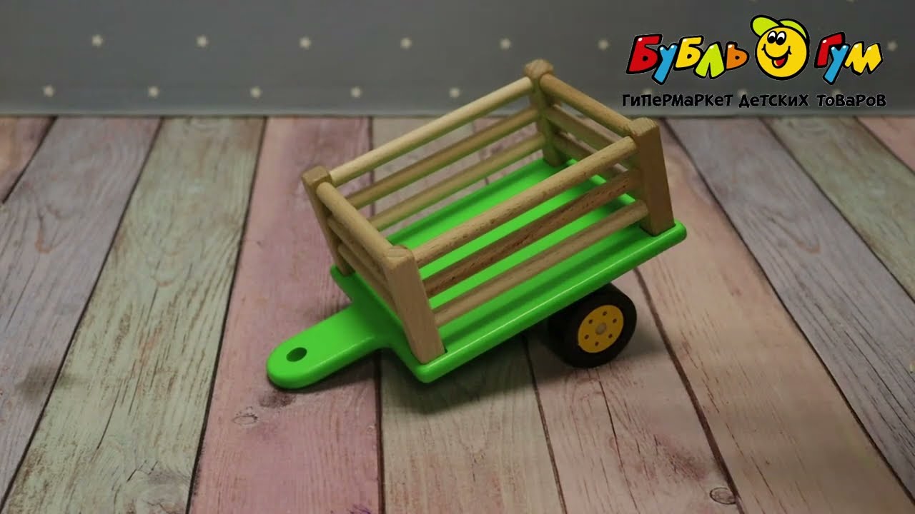 Игрушка деревянная Синий трактор Прицеп для трактора - видео