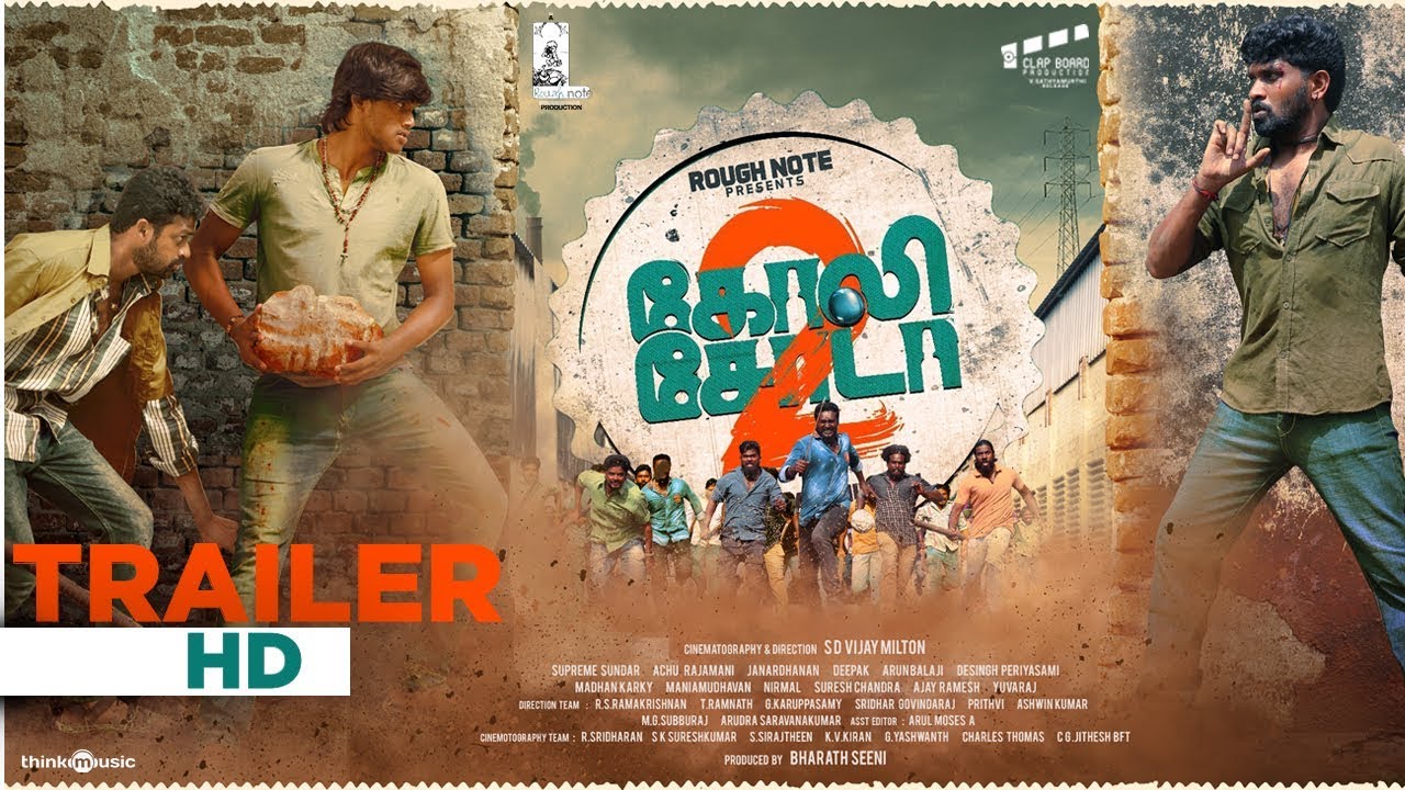 Goli Soda 2 Trailer thumbnail