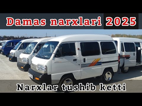 Damas narxlari 2025 Samarqand @Suv_Filtrlari