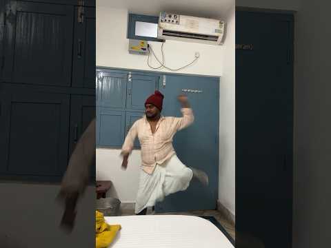 पगला डाँस 😂 जब पहली बार इतना महँगा कमरे मे गया रहने 😂🕺 #dance #shorts