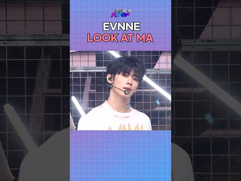 [<strong>SHOW</strong> K-<strong>POP</strong>] EVNNE (이븐) 'LOOK AT MA' 엔딩요정 모음😎