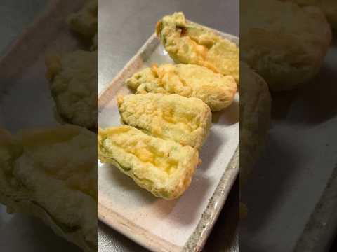 最後に祝蕾の天ぷらが食べたい！