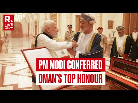 PM Narendra Modi Awarded Oman’s Highest Honour | Strengthening India-Oman Relations