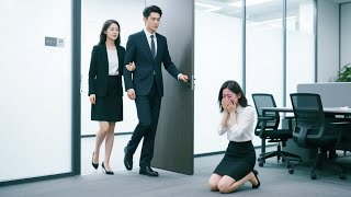 小三陷害妻子反被反擊，丈夫牽妻之手當眾護妻離開，小三當場崩潰後悔！