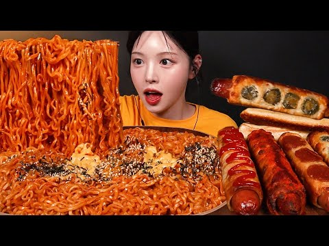 SUB)매운 불닭볶음면에 치즈핫도그 먹방!🌭페퍼로니 할라피뇨 신메뉴 불닭핫도그까지 라면 소세지 꿀조합 Buldak Noodle & Hot dogs Mukbang Asmr