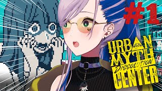 【Urban Myth Dissolution Center】Mom Said It's Time For OCCULT MYSTERY!【