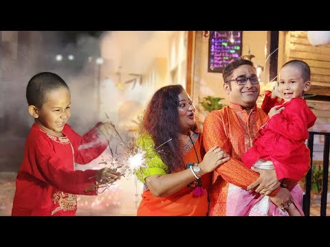 কালীপুজো জমজমাট নতুন পরিবারের সাথে | Aldo Cafe Diwali Celebration vlog