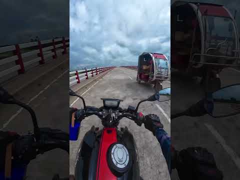 ফাকা রাস্তা 😁