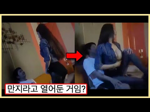 ㅇㅎ) 노래방 아가씨와 아줌마의 차이 ㄷㄷ,,, 첫출근에 많이 긴장한 누나 (웃긴영상)