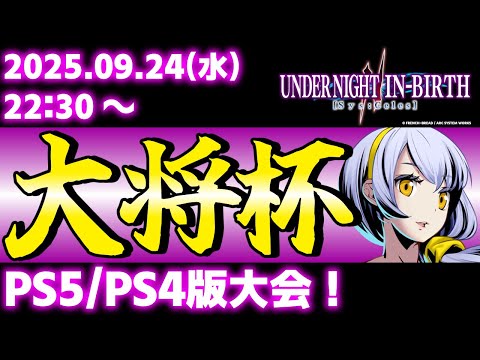 thumbnail_F75gH9y6Px4