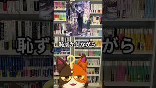 8月4日発売_ひるね (著), 六七質 (イラスト) 『就活に失敗し、あらゆる職業の適性がゼロのおれですが、このたび魔法使いの才能を見出され