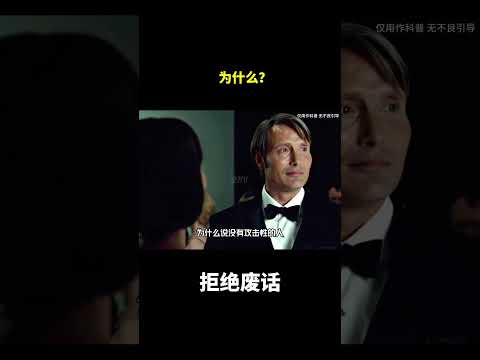 为什么？#冷知识#涨知识