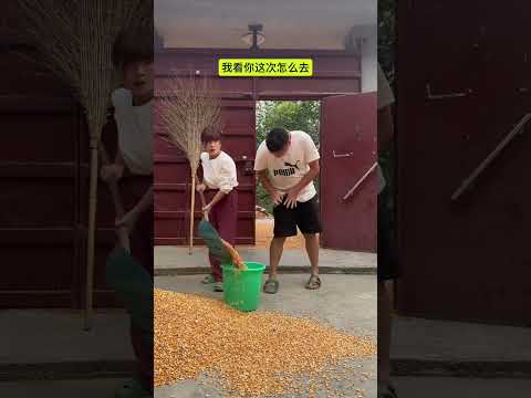 My husband found nothing.#funnyvideo #funny #daily #vlog #comedy #Handsome Xiao ding