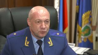 Профессия юрист