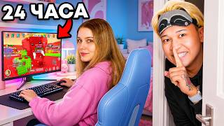 🤯Я 24 ЧАСА СЛЕДИЛ ЗА МАШЕЙ И УЗНАЛ ТО ЧТО ОНА ИГРАЕТ В УКРАДИ БРЕЙНРОТ PUBG MOBILE