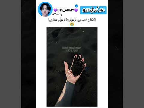 المكان تحسوه اجواء مرعبه😭 #remix #dj #music #mix #explore #اكسبلور #blackpink