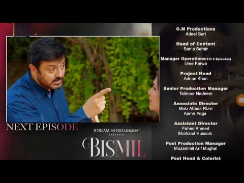 New! Bismil Episode 37 | Teaser | Naumaan Ijaz|Hareem Farooq |19th December 2024 | ARY Digital Drama