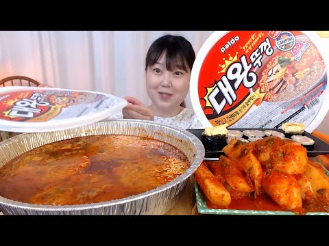 대왕뚜껑 총각김치 소세지김밥 먹방 BigX4 Spicy Noodles Kimchi Gimbap  Koreanfood Mukbang