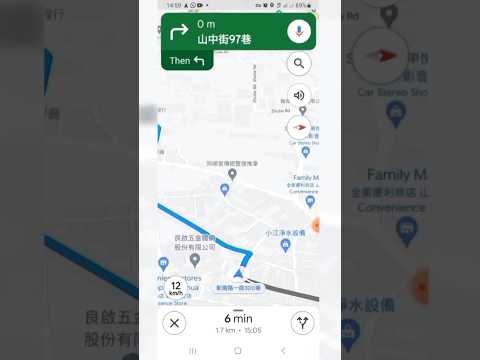Google Map ah நம்புனதுக்கு | Google Map Sambavam