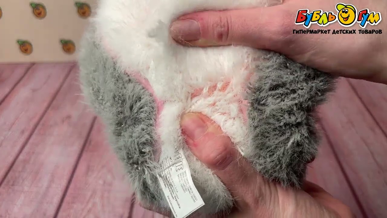 Набор игровой Fluffie Stuffiez Зайчик 16см - видео