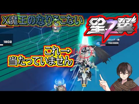 thumbnail_F7SCJ9XYa44