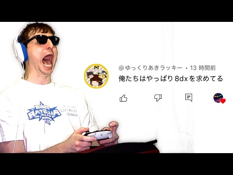 【東欧のもこう】俺も【マリオカート8DX】