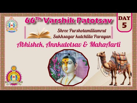 Tanzania Mandir - 66th Patotsav - Shree  Purushottamlilamrut Sagar (Kutchlila) - Day 5