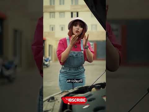 دیگه موتور ماشینتو با آب نشور❌😳