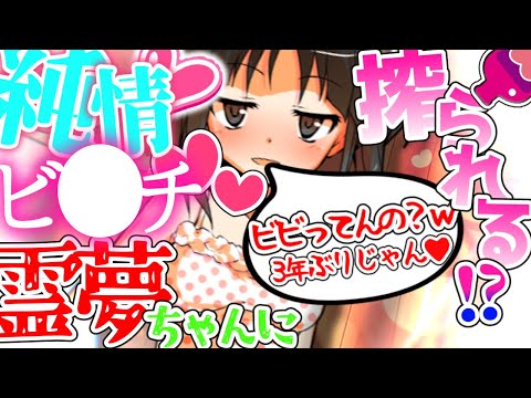 thumbnail_F7fQG-ouMrA