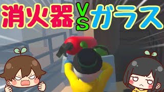 【Human: Fall Flat】#4 　お酒を飲んで実況してみた　【ヒューマンフォールフラット】