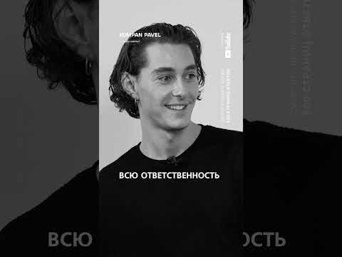 Эвтаназия: да или нет? Отвечает актёр Анар #KOMPAN500страницОТВЕТОВ