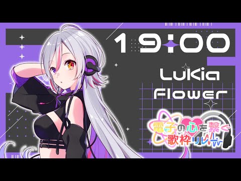 thumbnail_F7k2vYN-e0E