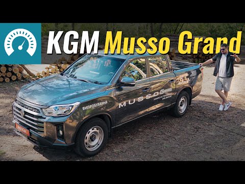 SsangYong Grand Musso Base