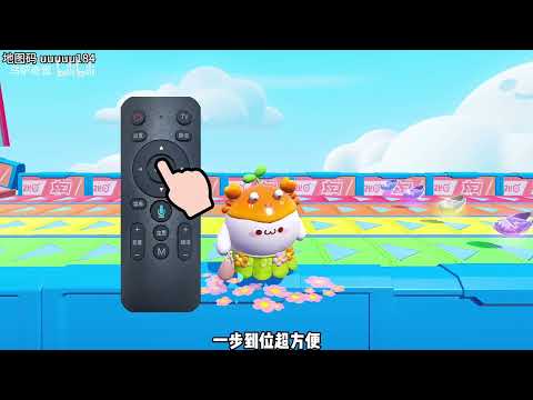 五秒就会消失的巅峰赛