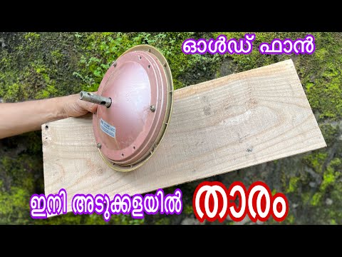 ഇനി കൊന്നാലും ആരും ഇത് ആക്രിക്ക്  കൊടുക്കില്ല,,ഇത്ര യൂസ്ഫുൾ ആയ ഒരു ഐഡിയ,,,Diy rotate kitchen stand,