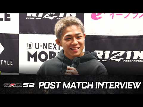 秋元強真　試合後インタビュー / RIZIN.52